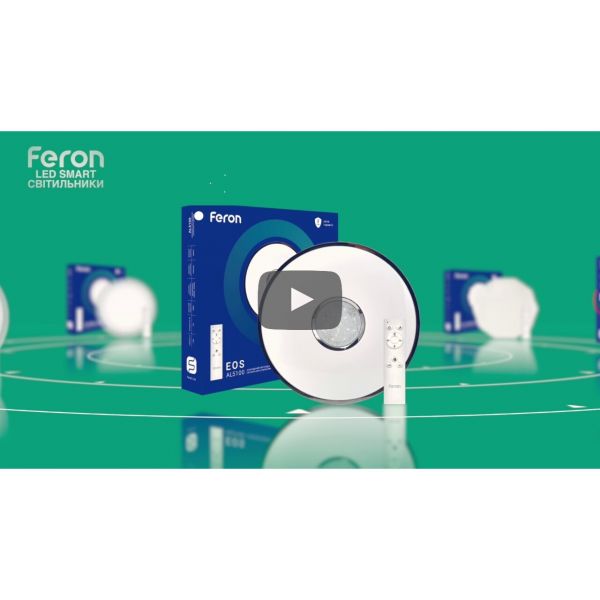 Feron 1739 Starlight AL5000-S, 60 Вт, 4900 лм, 3000-6500K + RGB
