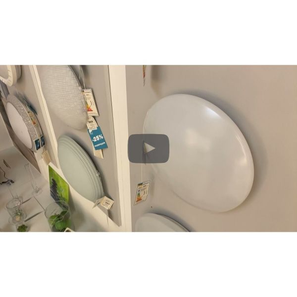 Eglo 32589 Giron-C, 17 Вт, 2100 лм, 2700K-5000K + RGB