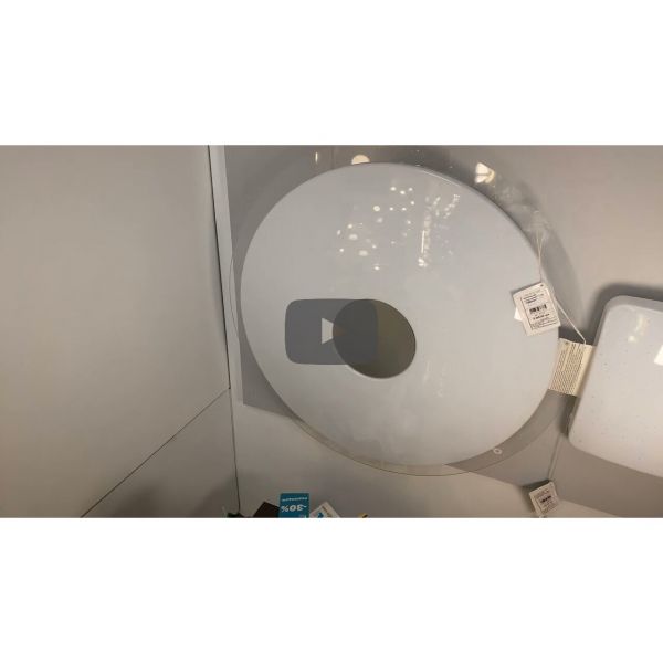 Eglo 97737 Lanciano, 40 Вт, 4200 лм, 3000K-6000K