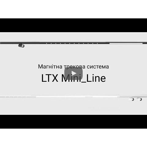 LTX 07.2848.7.930.WH Mini_Line Tub XS A X2, 3.5 Вт, 426 лм, 3000K