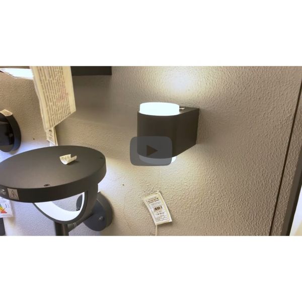 Eglo 95078 Briones, 6 Вт, 600 лм