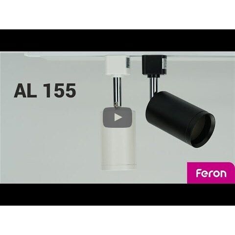 Feron 32473 AL155