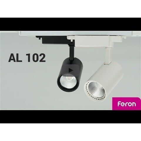 Feron 29616 AL102, 12 Вт, 960 лм, 4000K