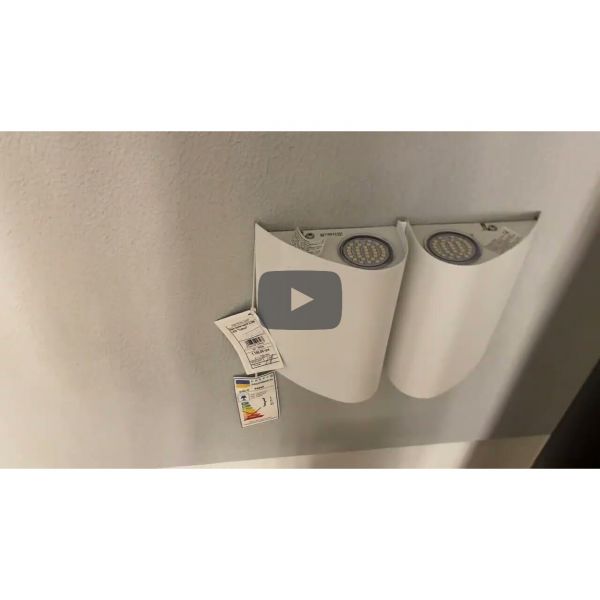 Eglo 94846 Suesa, 2.5 Вт, 720 лм