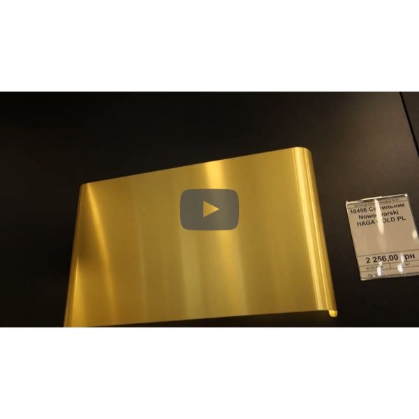 Nowodvorski 10456 Haga Gold