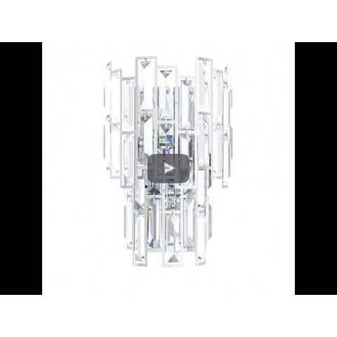 Eglo 39628 Calmeilles 1