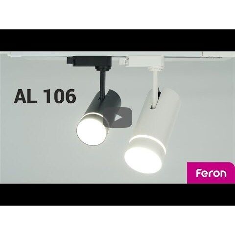 Feron 32447 AL106, 18 Вт, 720 лм, 4000K