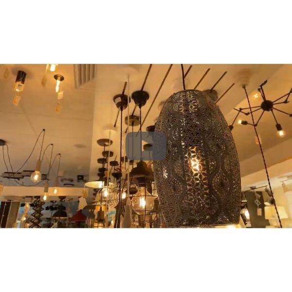 Eglo 43391 Riyadh