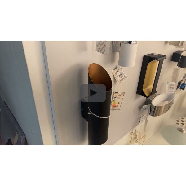 Eglo 94804 Agolada, 3.7 Вт, 640 лм