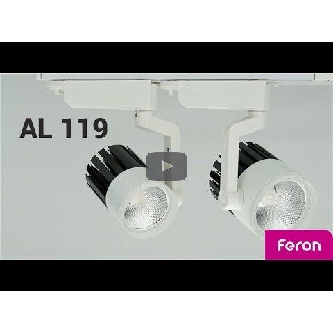 Feron 32594 AL119, 20 Вт, 1700 лм, 4000K