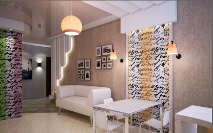 Подвесные светильники в гостиной